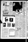 Horncastle News Thursday 24 January 1980 Page 12