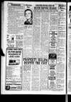 Horncastle News Thursday 14 February 1980 Page 20