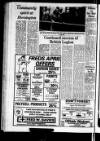 Horncastle News Thursday 17 April 1980 Page 12