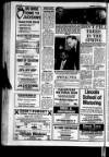 Horncastle News Thursday 26 June 1980 Page 8