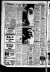 Horncastle News Thursday 10 July 1980 Page 26