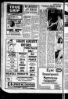 Horncastle News Thursday 31 July 1980 Page 8