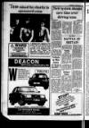 Horncastle News Thursday 07 August 1980 Page 6