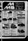 Horncastle News Thursday 07 August 1980 Page 19