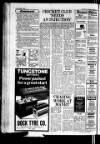 Horncastle News Thursday 04 December 1980 Page 24