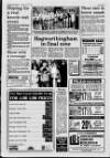 Horncastle News Thursday 05 August 1993 Page 3