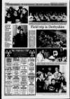 Horncastle News Thursday 02 December 1993 Page 8