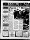 Northampton Chronicle and Echo Friday 11 February 1994 Page 30