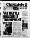 Northampton Chronicle and Echo