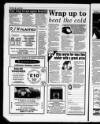 Northampton Chronicle and Echo Wednesday 02 November 1994 Page 17