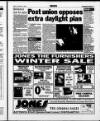 Northampton Chronicle and Echo Friday 05 January 1996 Page 7