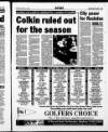 Northampton Chronicle and Echo Friday 05 January 1996 Page 43