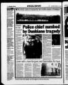 Northampton Chronicle and Echo Thursday 14 March 1996 Page 4