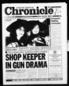 Northampton Chronicle and Echo