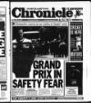 Northampton Chronicle and Echo