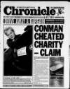 Northampton Chronicle and Echo