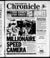 Northampton Chronicle and Echo