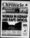 Northampton Chronicle and Echo