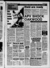 Crawley and District Observer Wednesday 13 March 1985 Page 42