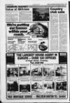 Crawley and District Observer Wednesday 07 August 1985 Page 22