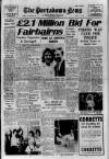 Portadown News Friday 24 August 1962 Page 1