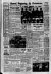 Portadown News Friday 24 August 1962 Page 4