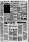 Portadown News Friday 10 January 1964 Page 5