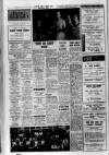 Portadown News Friday 12 June 1964 Page 12