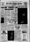 Portadown News Friday 31 July 1964 Page 1