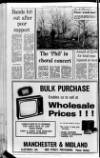 Portadown News Friday 10 December 1976 Page 4