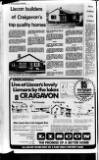 Portadown News Friday 17 March 1978 Page 60