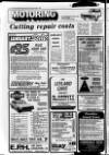 Portadown News Friday 11 January 1980 Page 14