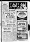 Portadown News Friday 25 January 1980 Page 23