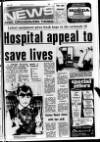 Portadown News Friday 11 April 1980 Page 1