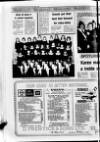 Portadown News Friday 11 April 1980 Page 16