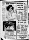 Portadown News Friday 25 April 1980 Page 4
