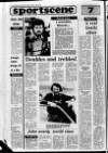Portadown News Friday 25 April 1980 Page 42