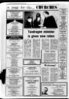 Portadown News Friday 13 June 1980 Page 10