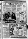 Portadown News Friday 25 July 1980 Page 7