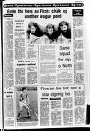 Portadown News Friday 28 November 1980 Page 47