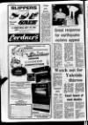 Portadown News Friday 05 December 1980 Page 2