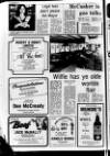 Portadown News Friday 05 December 1980 Page 40