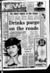 Portadown News Friday 12 December 1980 Page 1