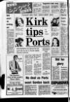 Portadown News Friday 12 December 1980 Page 56