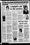 Portadown News Friday 09 January 1981 Page 36
