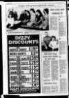 Portadown News Friday 16 January 1981 Page 12