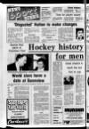 Portadown News Friday 06 February 1981 Page 40
