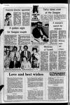 Portadown News Friday 24 July 1981 Page 12