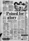 Portadown News Friday 31 July 1981 Page 32