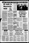 Portadown News Thursday 24 December 1981 Page 26